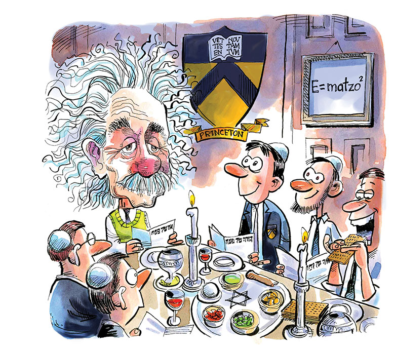 In 1944, scientist Albert Einstein joined Princeton University students during a Passover Seder.