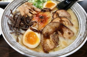 Rai Rai Ramen