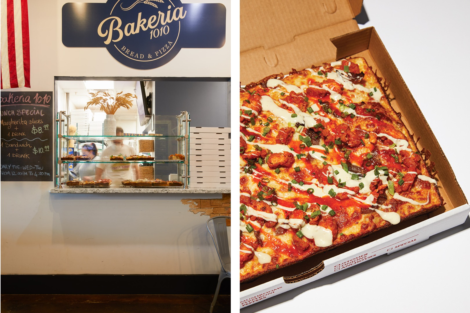Bakeria-1010 Never Lose Your pizzeria Again
