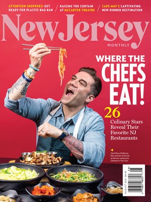 nj monthly august 2021