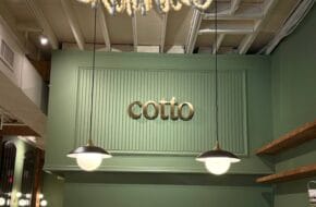 Interior of Cotto in Morristown, New Jersey